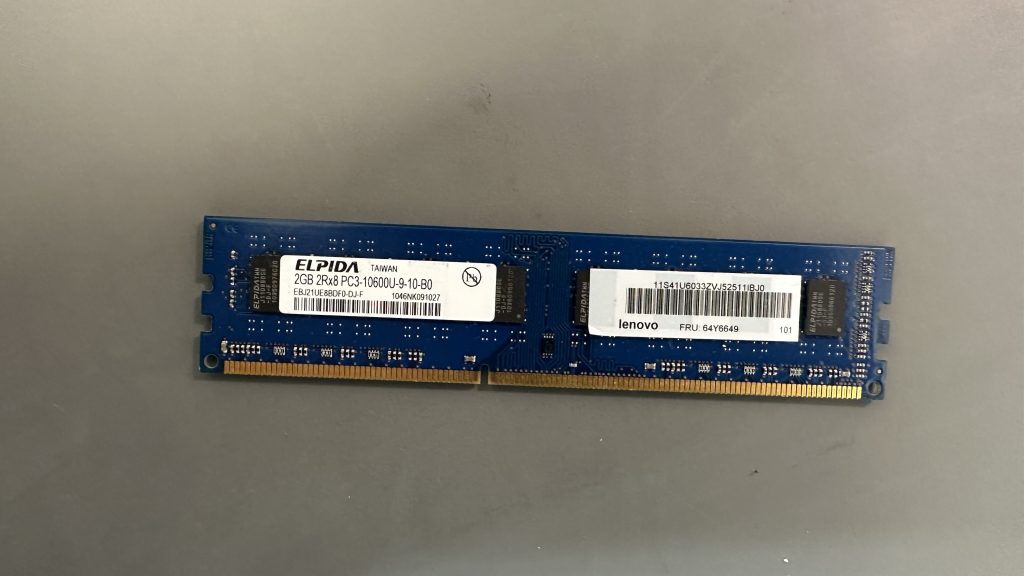 Elpida 2GB DDR3 1333MHz PC3-10600U DIMM 240-Pin Non-ECC EBJ21UE8BDF0-DJ-F (Lenovo FRU 64Y6649)